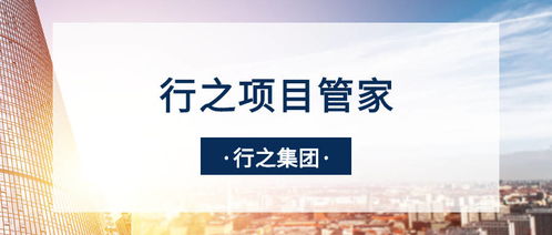 预热分析 2021年度四川省科技服务业发展专项项目