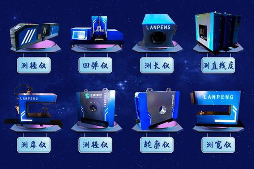 敬业集团成功研发包芯线用钢BX JY 技术服务